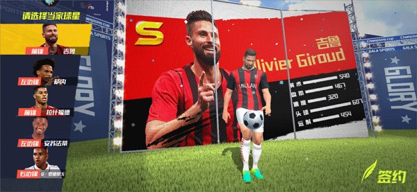 就在今年？阿森纳多赛9分领跑，超算模拟1万次夺冠概率达97.6%