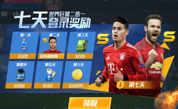 多库左路传中，禁区内后点哈兰德的抢点射门被门将抱住