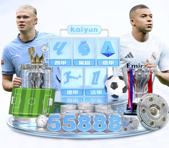 17胜3平，瓜帅执教曼城以来英超20次对阵西汉姆保持不败