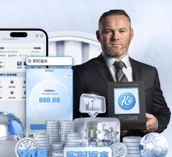 B席本场数据：1粒进球，2射1正，3次关键传球，评分7.9分