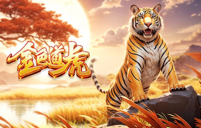 昆明城星发布试训公告：招募U20球员，将参加中青赛U20组