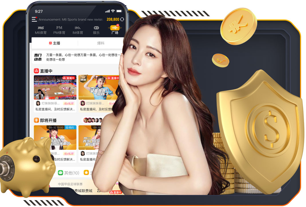 曼晚为曼城球员本场评分：B席、罗德里等7分最高，哈兰德5分