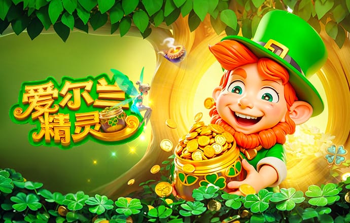 魄力！蒙哥马利一上任就大胆启用18岁新星，上赛季中超他一场没上