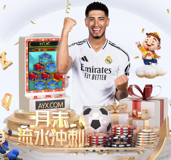 900球还得等！迈阿密vs夏洛特：梅西轮休缺战，苏亚雷斯先发