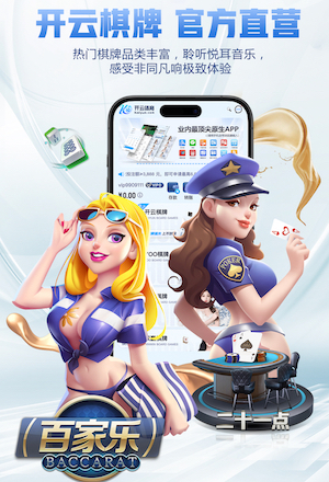 延续状态！西甲官方：巴尔韦德当选皇马4