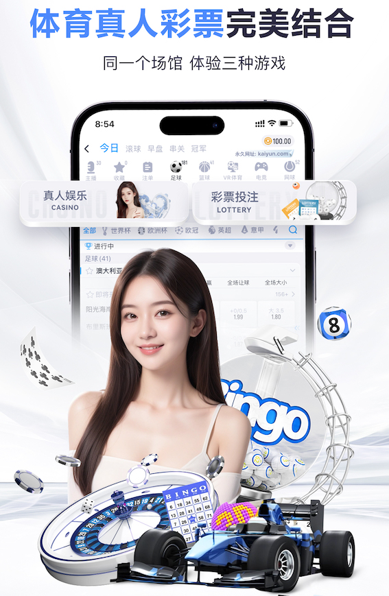 巴萨回应拉波尔塔对丰特的投诉：违规竞选活动是对会员的不尊重