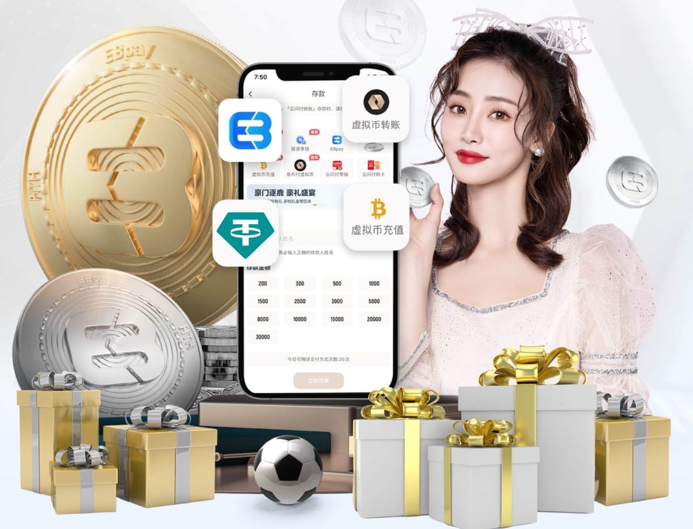 赛前惹到了？罗塞尼尔炮轰主裁因球员赛前将其围住，所以不给点球