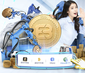 世体：丰特团队在反思日向巴萨会员发邮件拉票，被拉波尔塔投诉