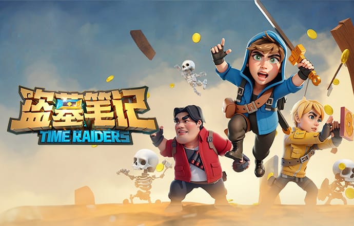 2026年4月3日阿甲巴拉卡斯中央队vs萨米恩托直播【24直播网】