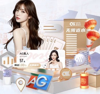 ESPN：梅西和德保罗将在今天对阵夏洛特FC的比赛中轮休